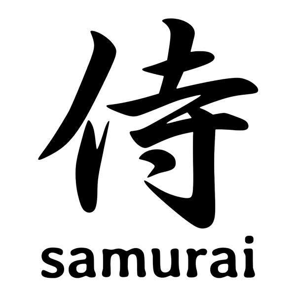 Adesivi per Auto e Moto: Adesivo Kanji Samurai