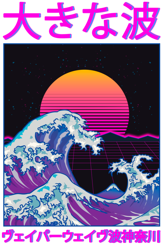 Magliette: Maglietta estetica Vaporwave con La Grande Onda di